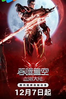 疯狂猜图xoxo
