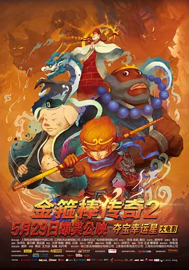 申请护士的工作