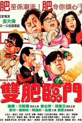 桃花阁成人网在线观看
