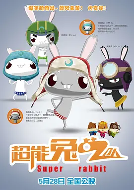 视频二区三区国产情侣在线