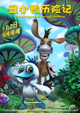 一级无毛