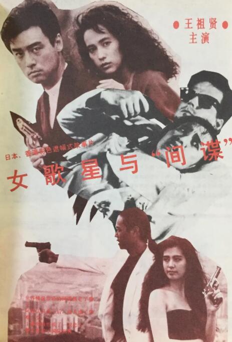 福利午夜影院