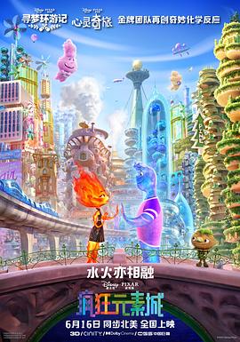 国产欧美一区二区三区精品