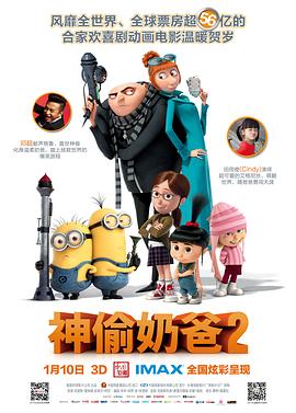 天天综合久久