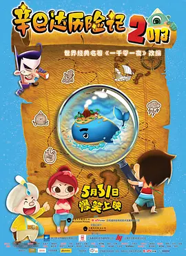 宝贝几天没c你了好爽
