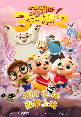 一个淫秽的妹妹