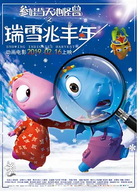 琢本