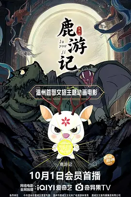 2022欧美高清中文字幕在线看