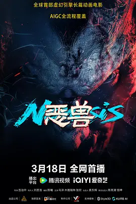 日韩精品亚洲人成在线观看