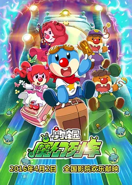 国产精品福利片免费看