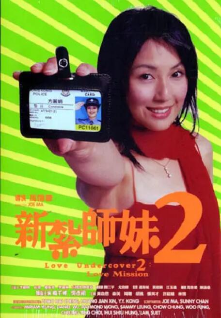 99久久精品视频