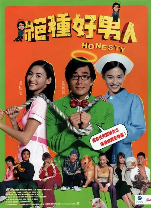 91少妇对白露脸