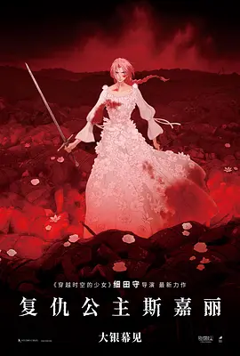麻豆国产三级在线观看