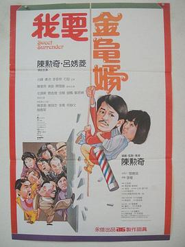 欧洲毛片