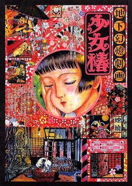 国产精品18