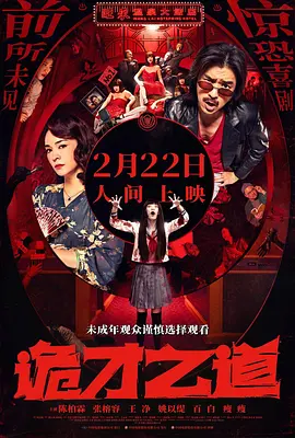 亚洲高清国产拍青青草原