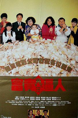 久色伊人