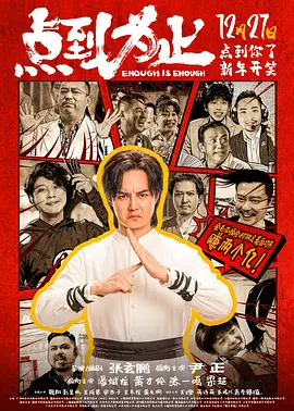 色婷丁香