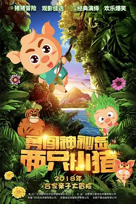 亚洲国产一二
