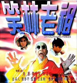 女生被艹在线观看