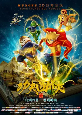 久热福利视频