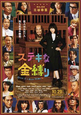 勇士交易消息