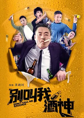 大杳焦伊人久久综合热