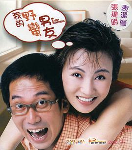 91日本三级视频