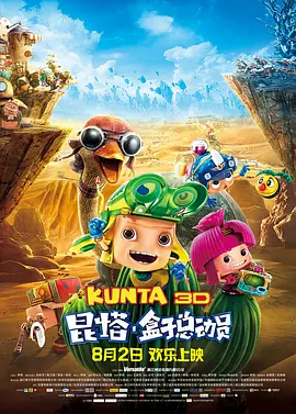 久久久久久国产精品三级玉女聊斋