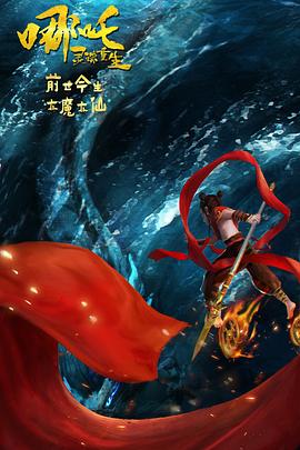 亚洲欧美日韩在线线精品