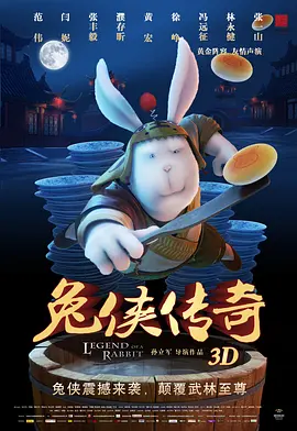久色国产sm重口调教在线观看