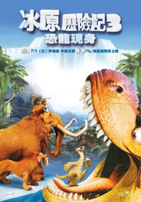 家中的萌妻夫人