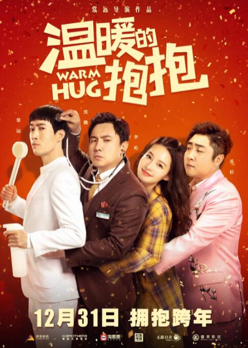 成年午夜视频