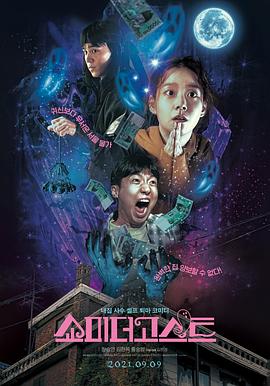 亚洲高清免费视频