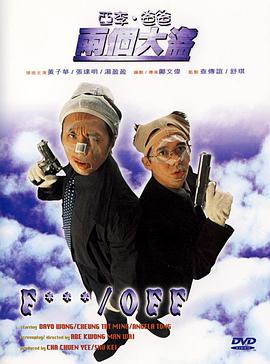 亚洲情综合五月天