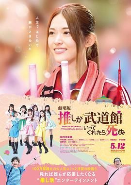 亚洲欧美日韩人成