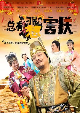 国产特级毛片aaaaaaa高清