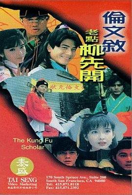 亚洲精品美女久久久久99