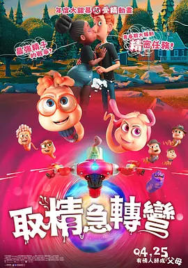 国产亚洲一区二区精品