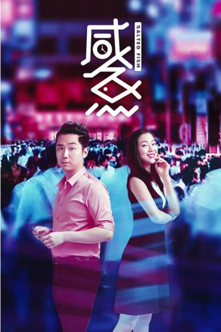 欧美日韩成人高清色视频