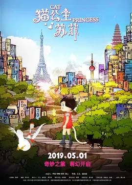 国产欧美一区二区三区在线