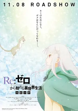 啊老师嗯轻一点h