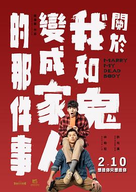 日韩美女一区二区