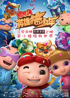 免费理伦片在线播放网站