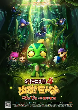 国产在线精品国自产拍影院同性