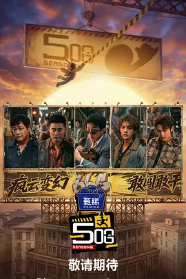 韩剧毛片