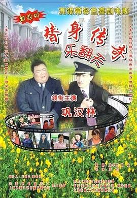 日韩欧美视频在线一区二区