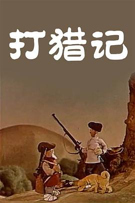 欧美怡红院免费的视频