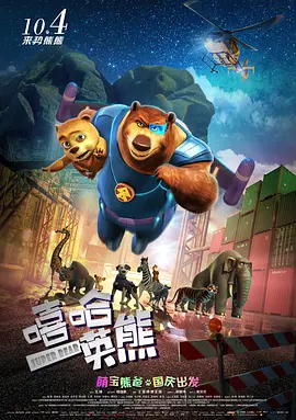 综合视频在线