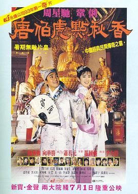 杏吧有你十年陪伴,感恩有你
